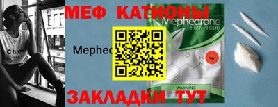 героин Конаково