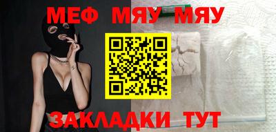 дистиллят марихуана Коммунар