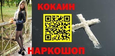 дистиллят марихуана Коммунар