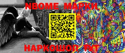 героин Конаково