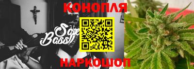 дистиллят марихуана Коммунар