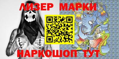 героин Конаково