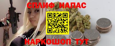 героин Конаково