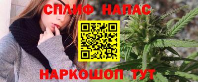 героин Конаково