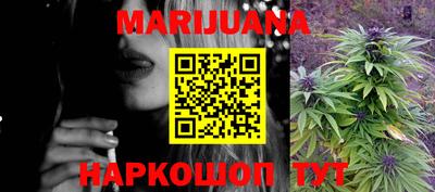 героин Конаково