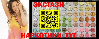 героин Конаково