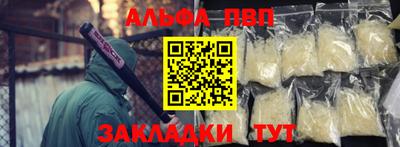 дистиллят марихуана Коммунар