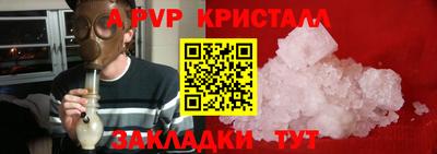 героин Конаково