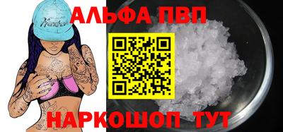 дистиллят марихуана Коммунар