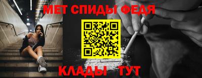 дистиллят марихуана Коммунар