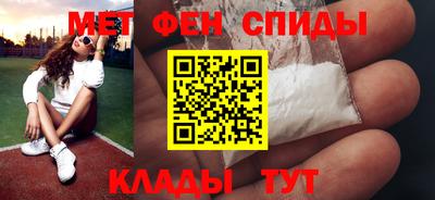 дистиллят марихуана Коммунар