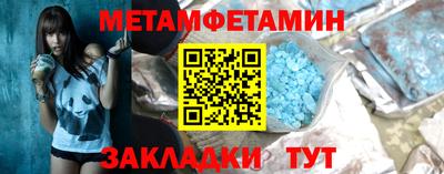 дистиллят марихуана Коммунар