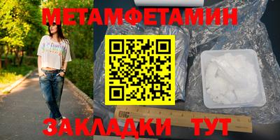 героин Конаково