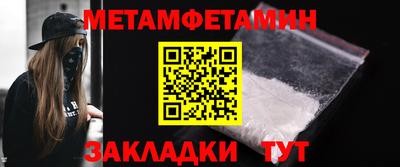 героин Конаково