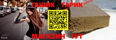 дистиллят марихуана Коммунар