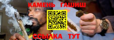 дистиллят марихуана Коммунар
