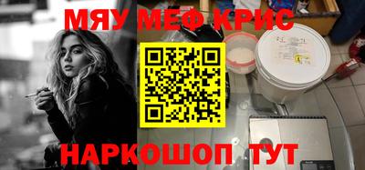 дистиллят марихуана Коммунар