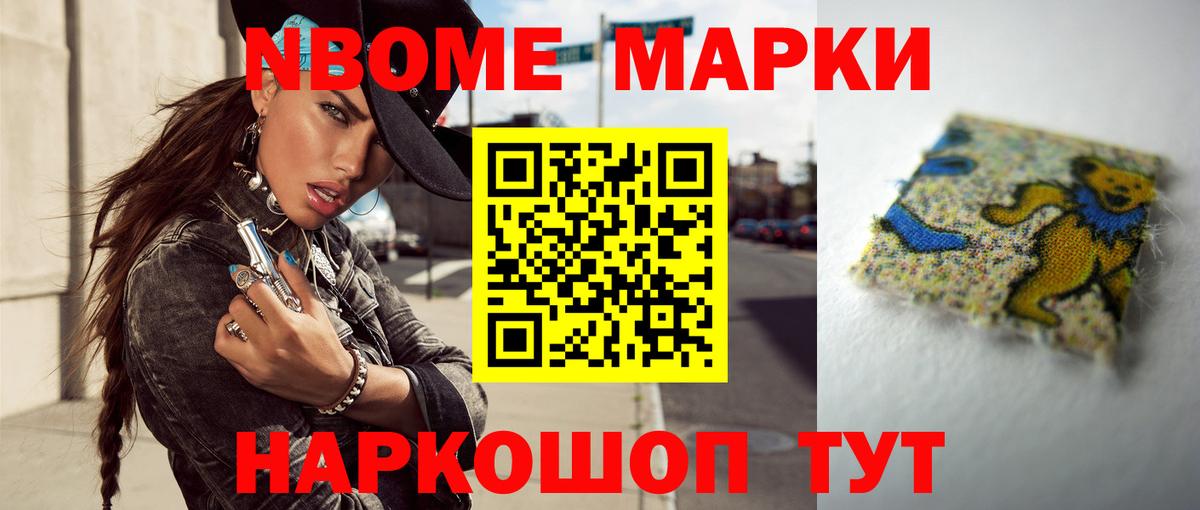 Лсд 25 экстази ecstasy  блэк спрут зеркало  Вход с VPN  Кудымкар  LSD-25 экстази кислота 