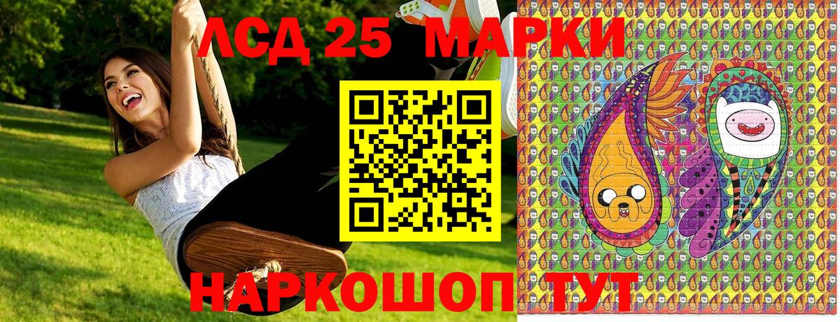 MDMA Кудымкар